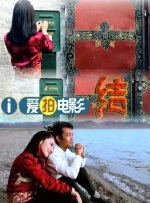 午夜亚洲视频