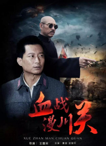 午夜亚洲视频
